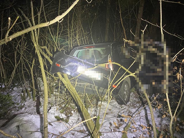 Foto: Polizei AG